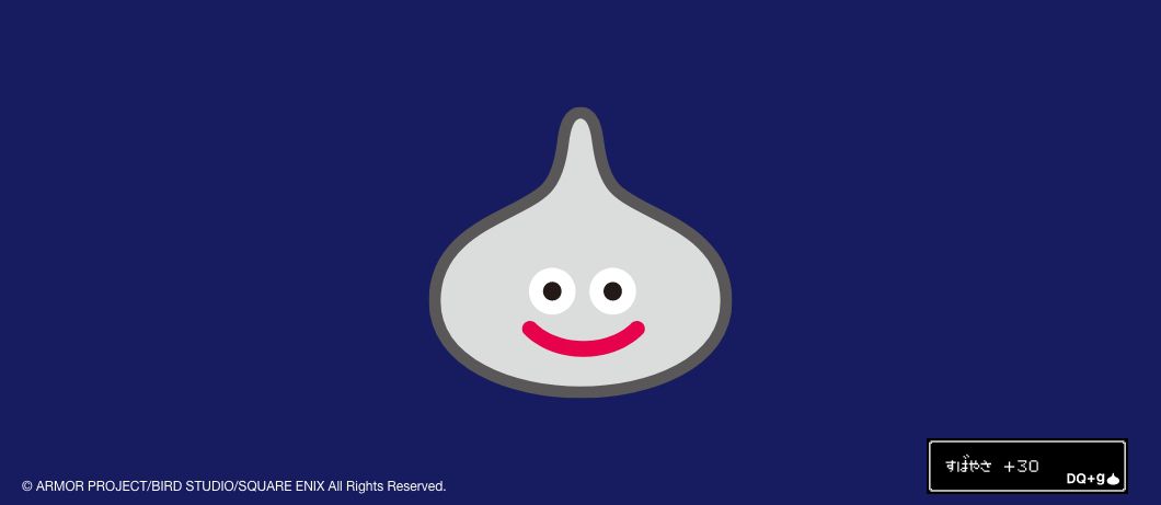すばやさがあがる！?　メタルスライム / Metal Slime（Tシャツ）