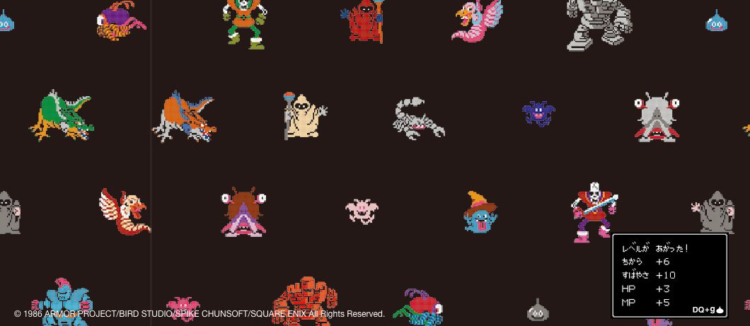 モンスター パターン / Monster Pattern（ワッペンつきTシャツ）