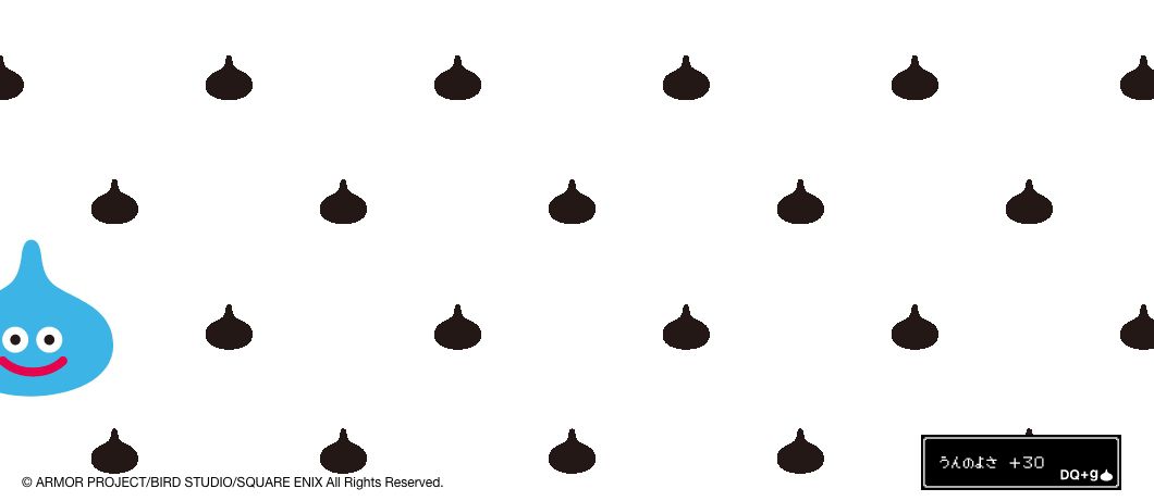 うんのよさがあがる！?　スライム パターン / Slime Pattern（Tシャツ）