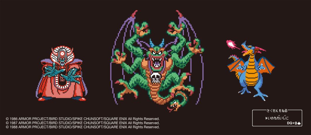 魔王 / Devil（ながそでシャツ）