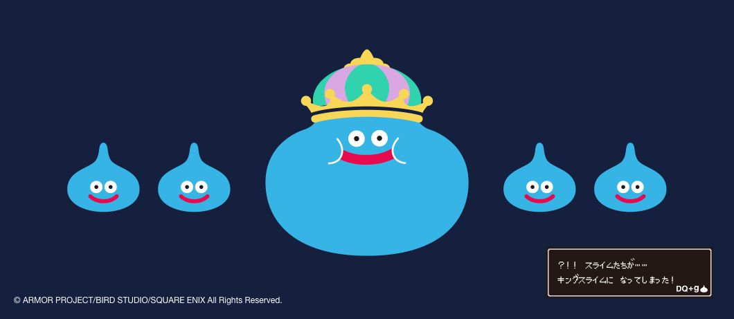 キングスライム / King Slime（キッズTシャツ）