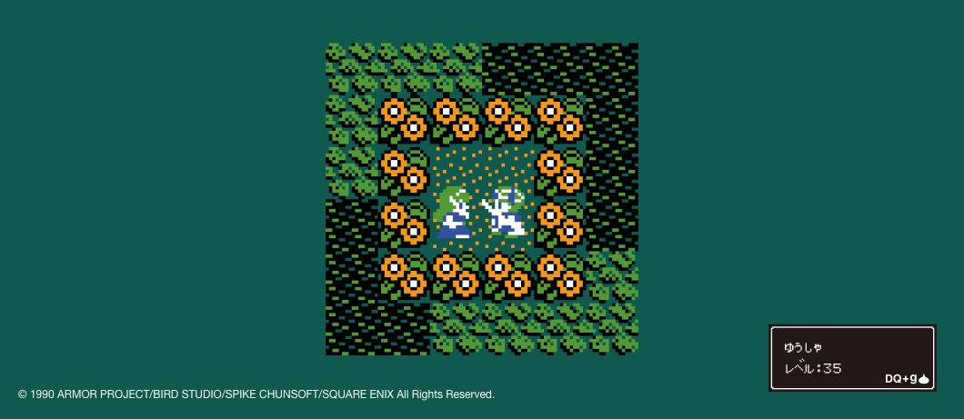 再会 / Reunion（Tシャツ）